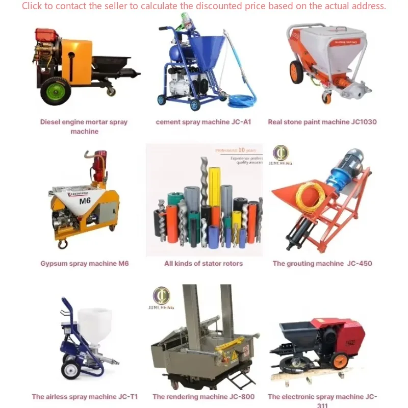 Diesel Concrete Wall Spraying Sand Cement Mortar Shotcrete Mortar Spraying Machine