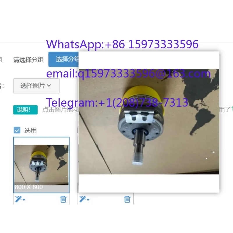 ES7R EV7R OG73 RN 1024 Rotary Encoder Industrial Incremental Encoder Replacement Part