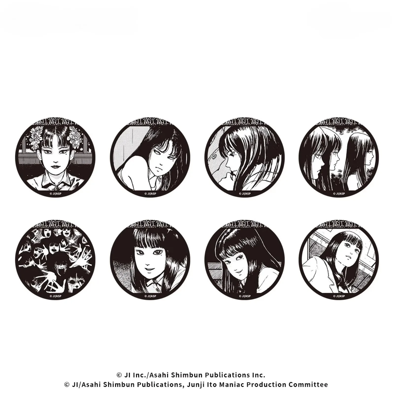 

Junji Ito Badge Eerie Comics Anime Accessories Brooch Pins ACG Goods Collection Kids Boys Girls Birthday Gifts