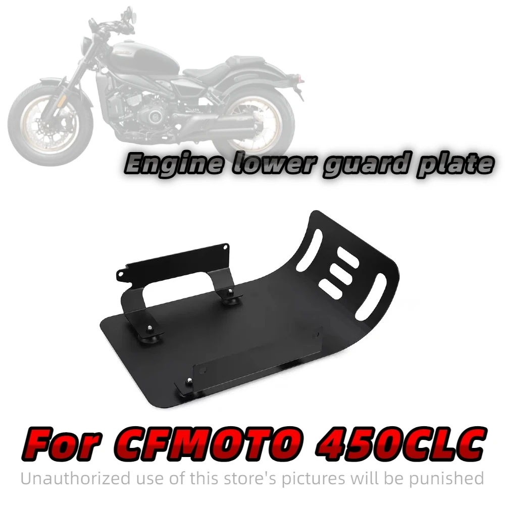 

Для 23-25 ​ ​ CFMOTO 450CLC официальная модифицированная алюминиевая защитная крышка шасси, нижняя защитная пластина двигателя