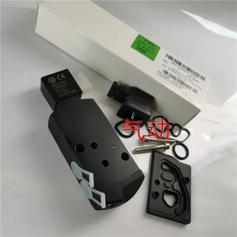 

Электромагнитный клапан SCG551A001MS DC24V AC230V распределительный клапан G551A001MS