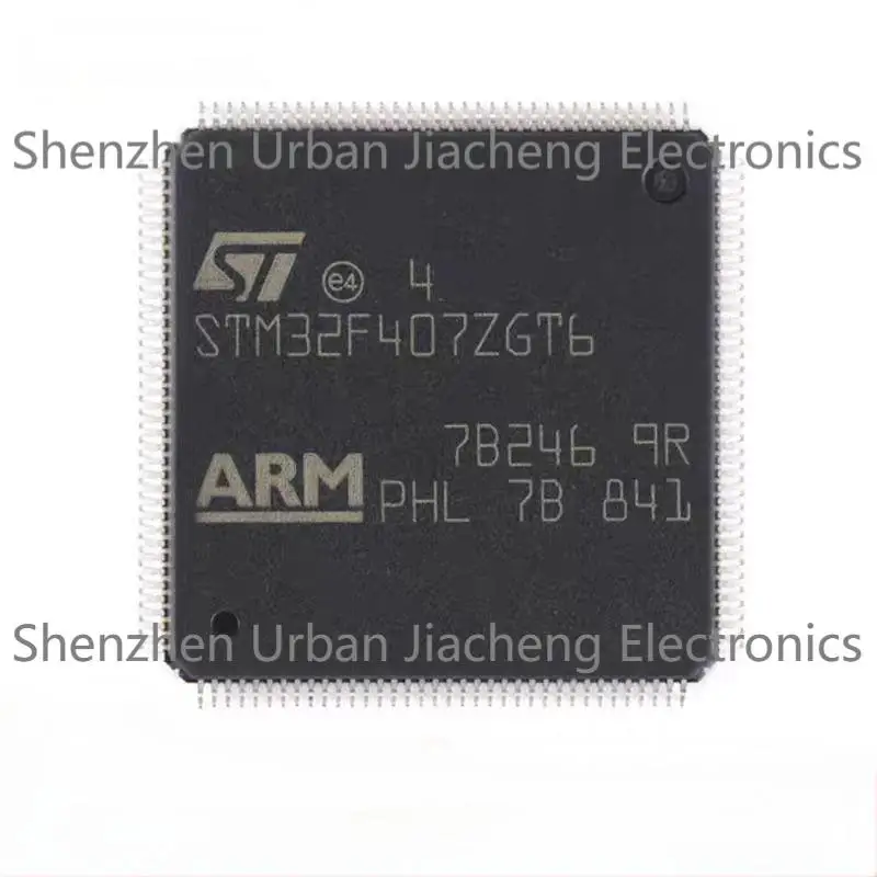 Brand New STM32F407…