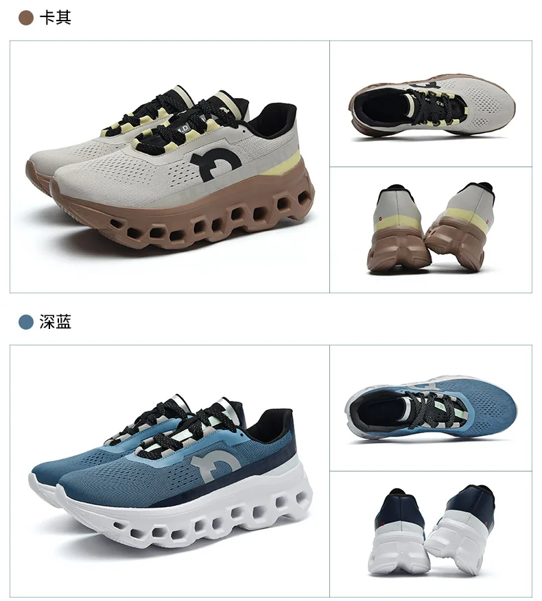 Herren-Sportschuhe, luxuriöse Freizeitsneaker, atmungsaktive Laufschuhe, leichte Sommerschuhe mit Plateausohle, modische Basketball- und Freizeitschuhe für Herren. – Detail 34