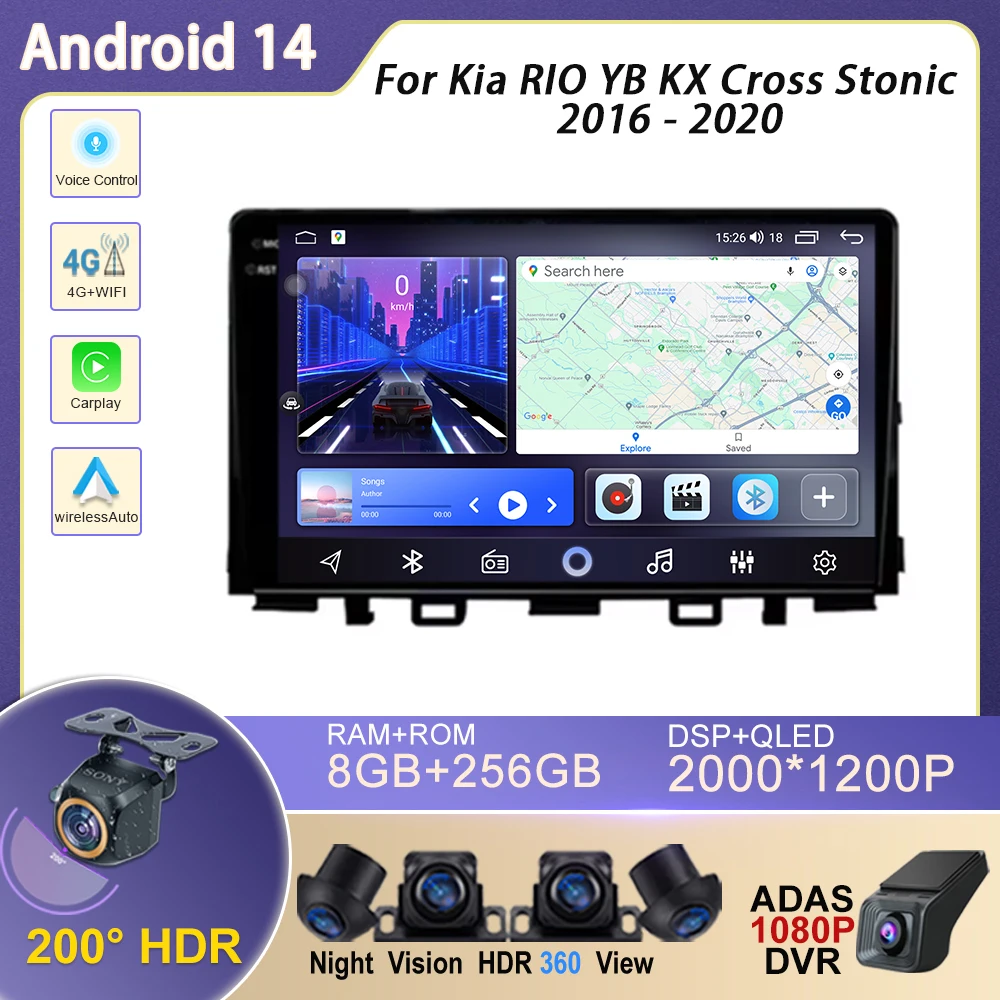 Car Radio Android 1… - image