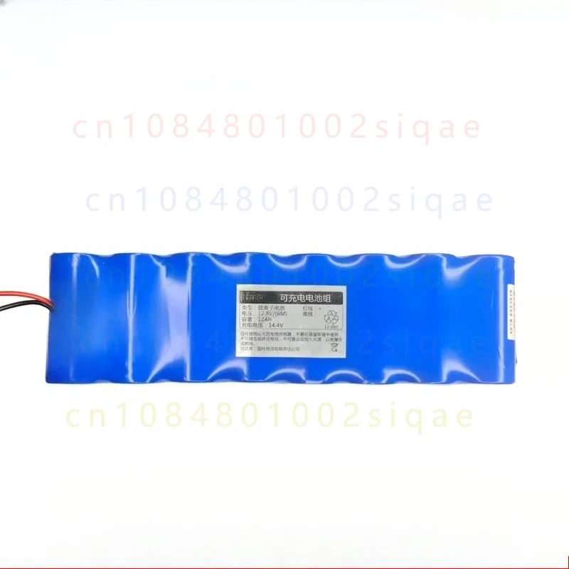 1PCS FOR COHN 12.8V 12Ah Lithium Iron Phosphate Battery Pack Replacement for SANSUI A35 Outdoor Speaker