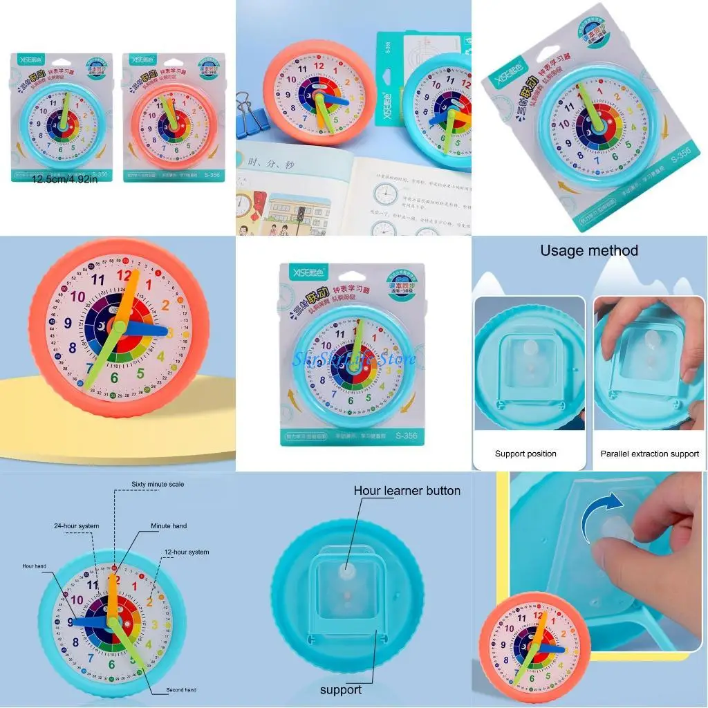 

E65E Early Learning Clock Model Talking Learn to Tell Time for Bedroom Living Room