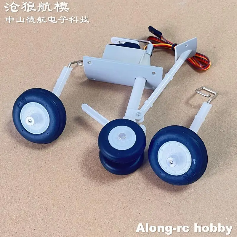 

Freewing 64mm EDF F18 F-18 RC Airplane Jet Spare Part -- Landing Gear With Servo for DIY RC Aircraft Models Hobby 64 EDF Plane