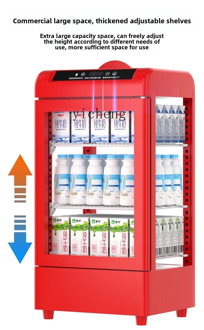 

ZS Beverage Heating Cabinet Small Hot Drink Machine Commercial Insulation Cabinet