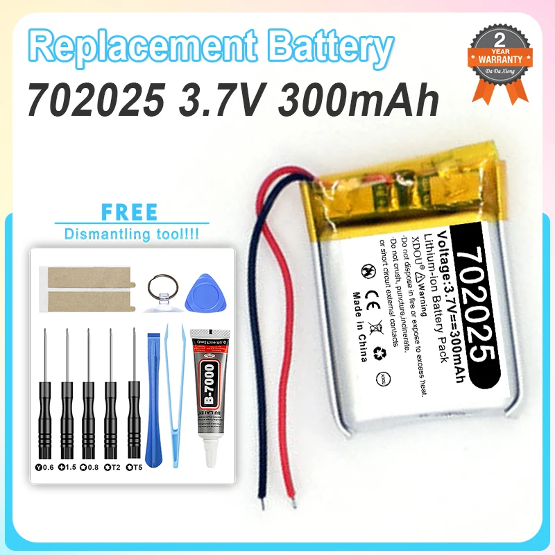 702026 3.7V 300mAh NEW Rechargeable Li-polymer Battery For mp3 MP4 MP5 bluetooth speaker video wireless mouse Li-ion cells