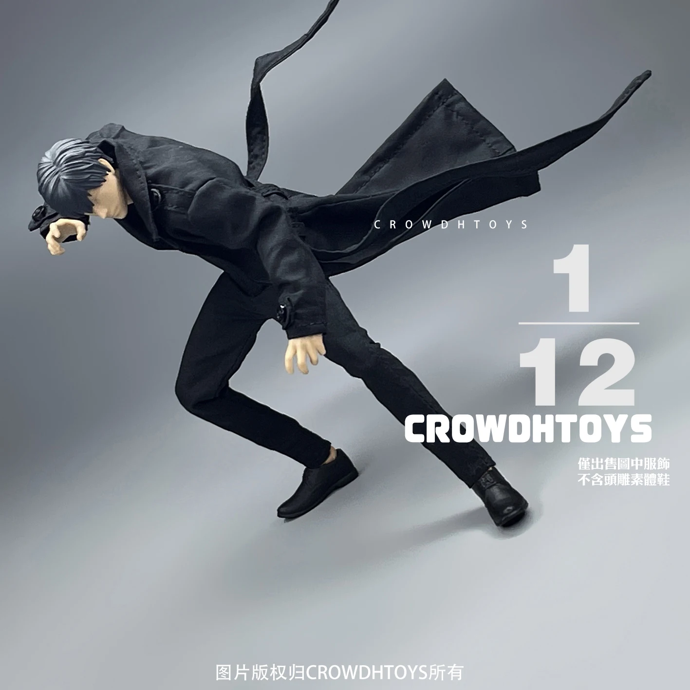 CROWDHTOYS-abrigo cortavientos largo negro Simple, soldado masculino a escala 1/12, tendencia de moda, apto para figuras de acción de 6 ", modelo de cuerpo, Juguetes