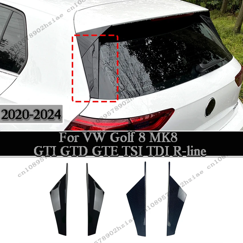 Rear Window Side Sp…