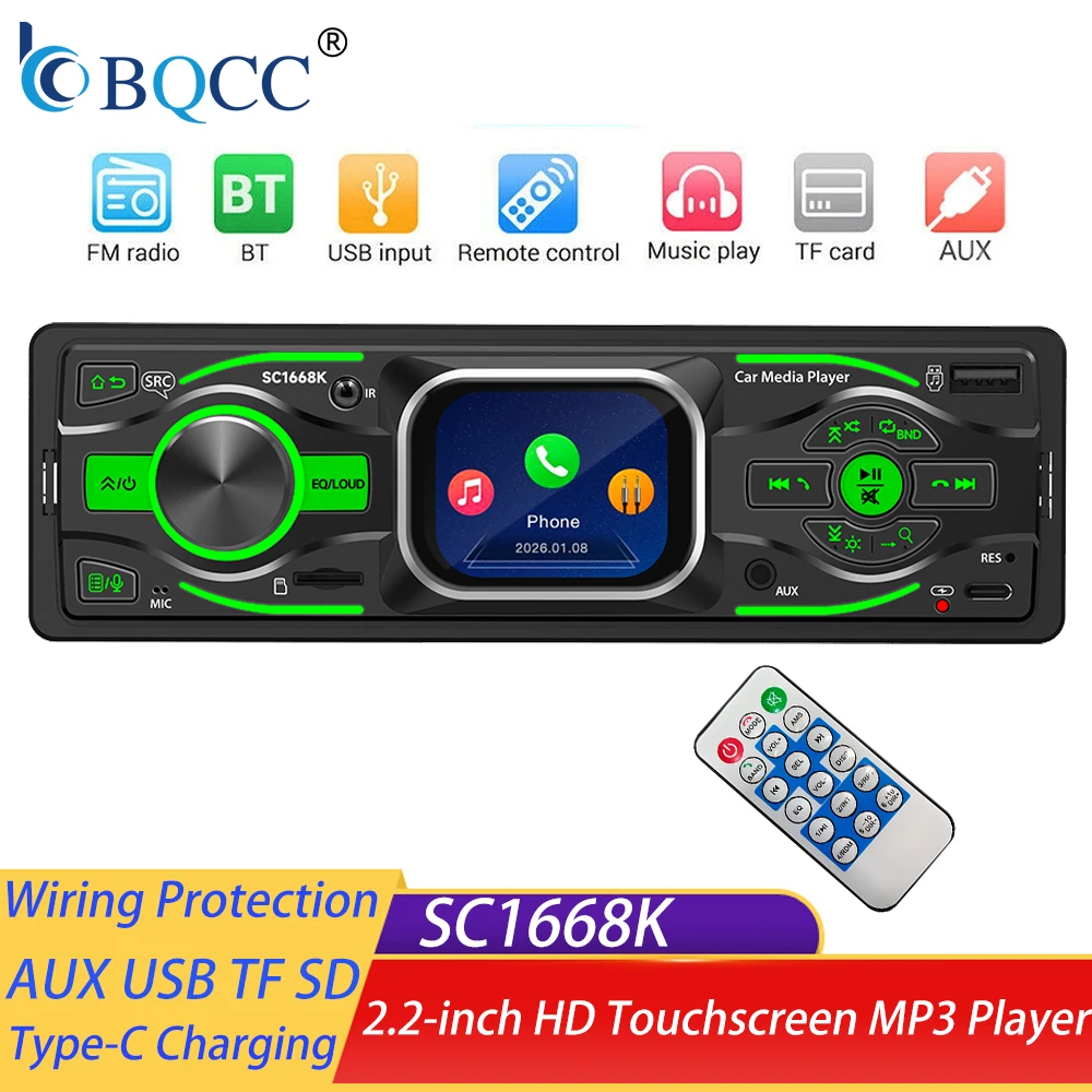 

Автомагнитола BQCC 1Din MP3 с Bluetooth 6.0, FM, AUX, SD, TF, USB Type-C, поддержкой голосового управления, 12В, встраиваемая в приборную панель.