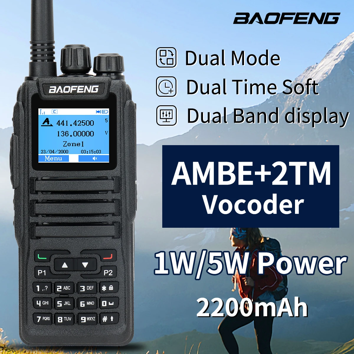 Baofeng DMR DM 1701 جهاز اتصال لاسلكي رقمي وضع مزدوج تناظري اتجاهين راديو مفتوح GD77 فتحة زمنية مزدوجة الطبقة 1 + 2 راديو لحم الخنزير DR 1801