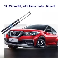 Para Nissan Kicks 2017-2020: Amortiguador Hidráulico para Tapa de Maletero, Resorte de Gas para Portón Trasero, Soporte Telescópico para Hatchback