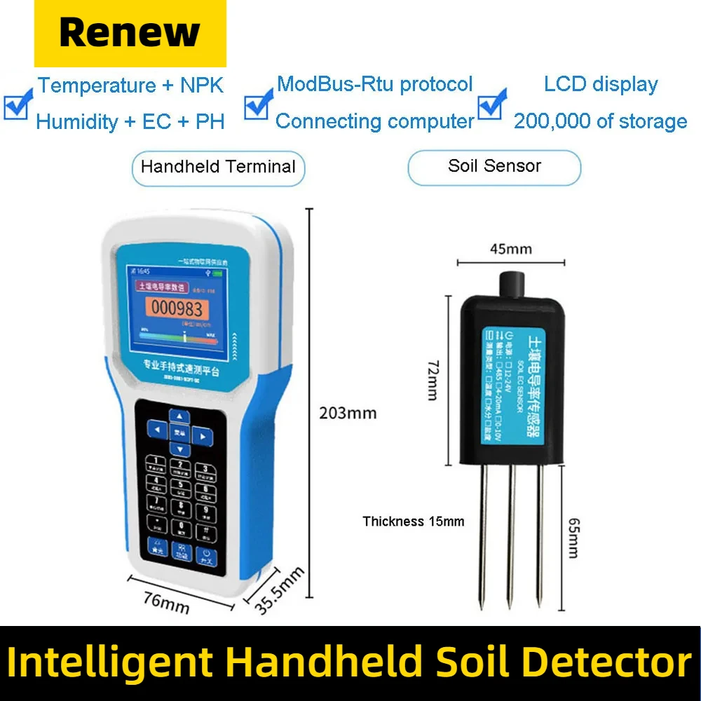Picture 4: Intelligent portable hand-held soil speedometer sensor temperature and humidity EC PH NPK detector with storage bag