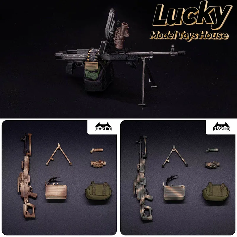 

Модель военной фигурки HASUKI 1/12 WM-05 PKM: статичная модель винтовки, аксессуар для сцен, для 6-дюймовых фигурок мобильных костюмированных девушек и мужских солдат, украшение