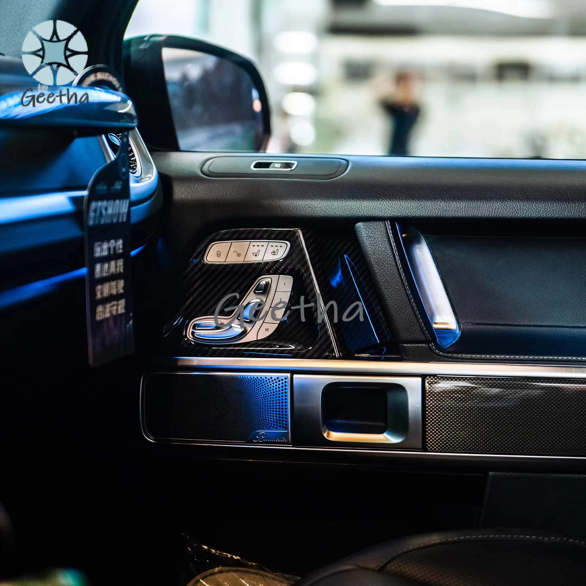 

Для G Class W465 2024 2025 Внутренняя дверная панель, переключатель регулировки сиденья, рамка, сухой комплект из углеродного волокна, внутренний комплект, автомобильные детали, автоаксессуары