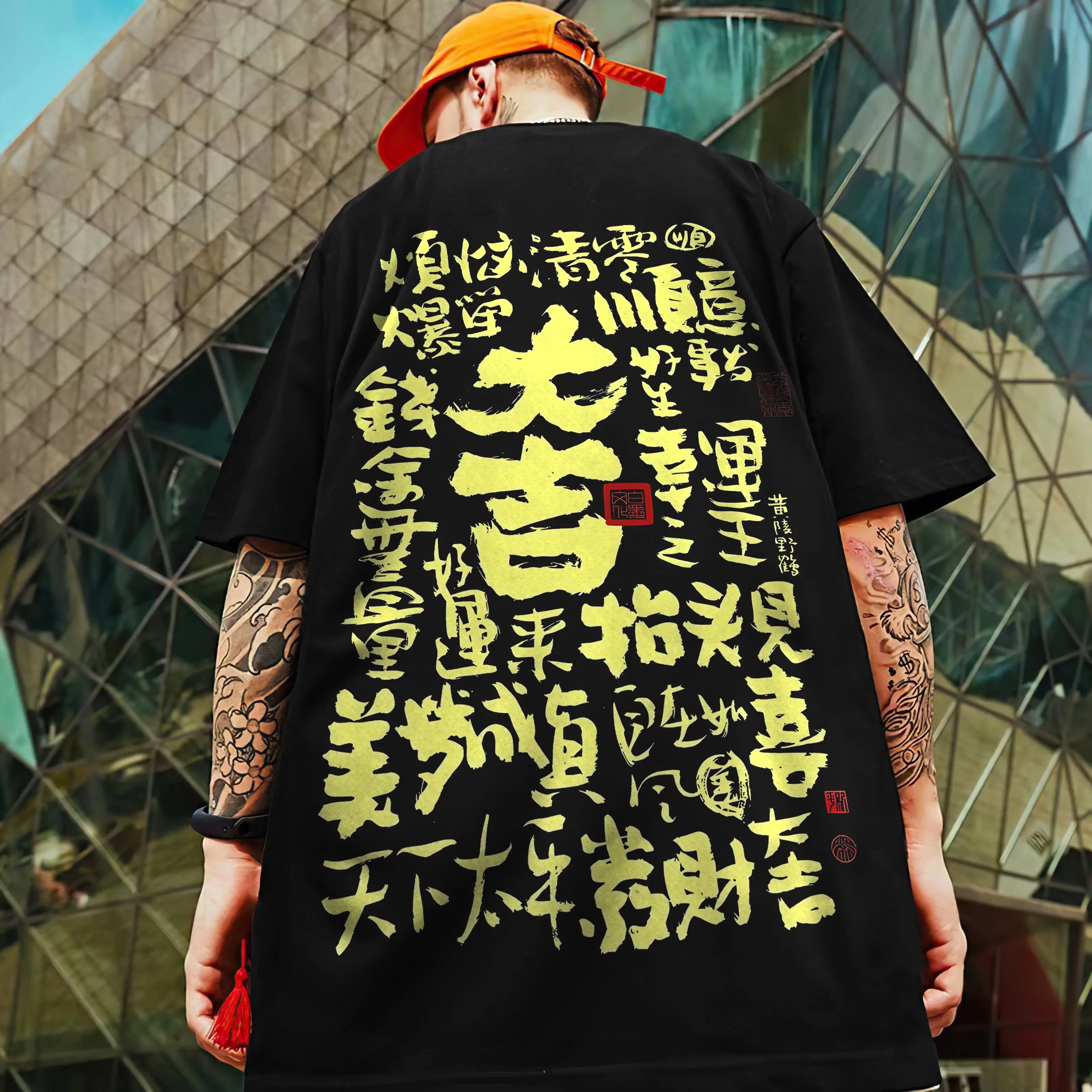 Camiseta de manga corta con estampado de texto de bendición 3D para hombre, camisetas informales de gran tamaño, tops sueltos de hip-hop callejero,