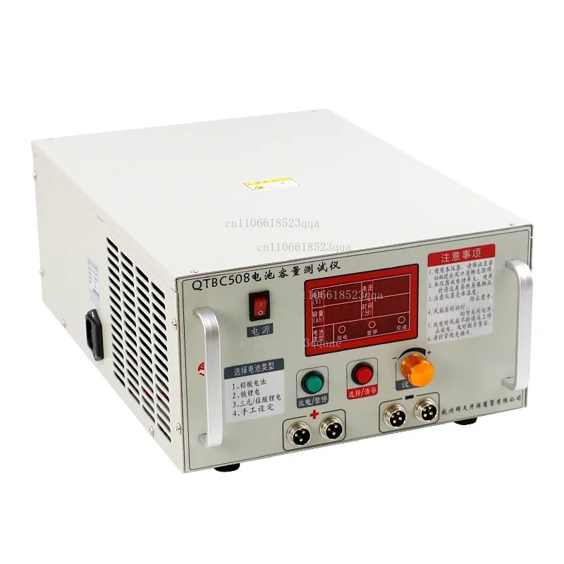 

Тестер емкости аккумуляторов QTBC508 для литиевых, железо-литиевых, 1A-20A, тройных, марганцевых, кислотных, полимерных литиевых батарей, измеритель разряда 12В-98В