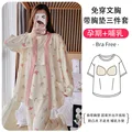 SY5632