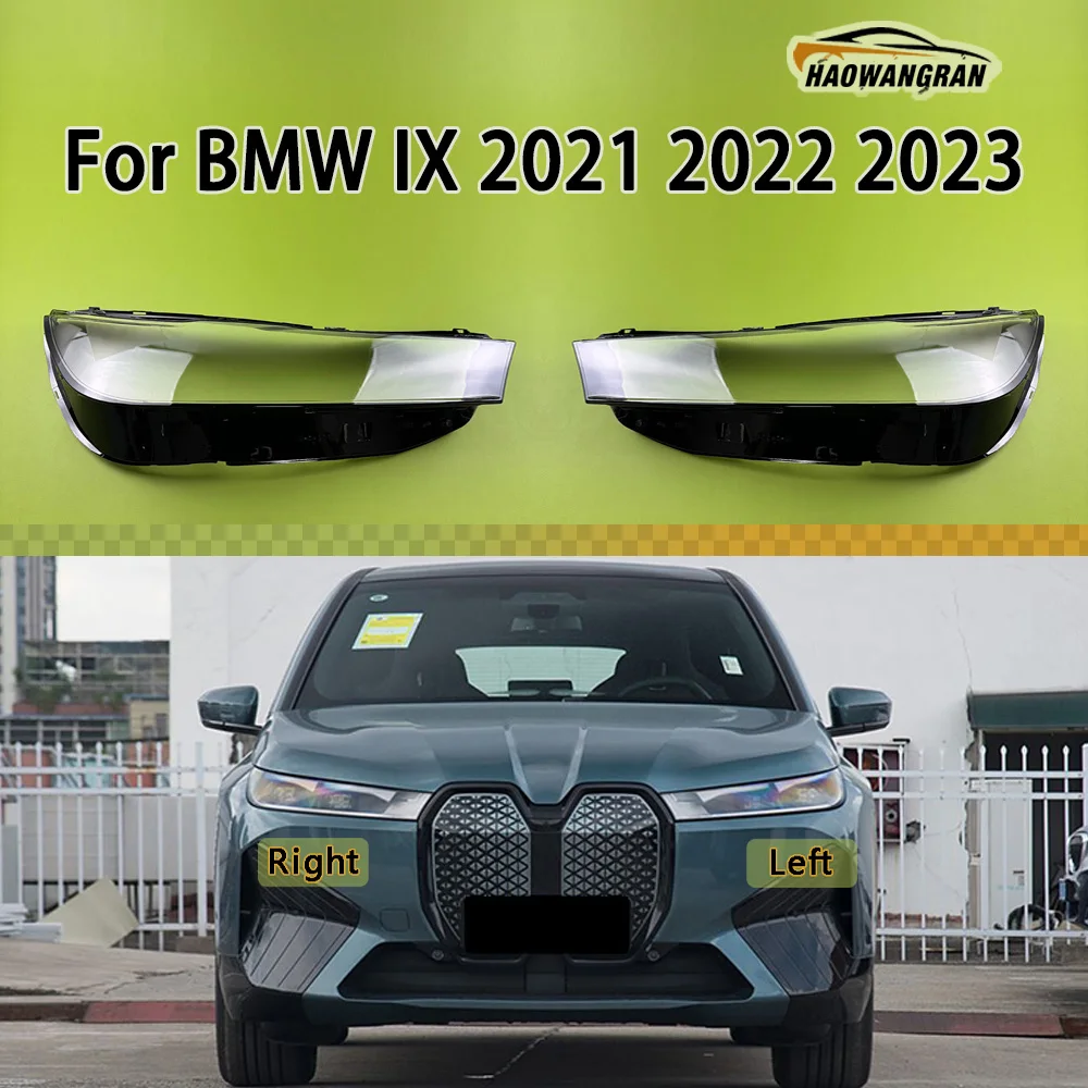 

For BMW IX 2021 2022 2023 Front Headlight Cover Transparent Lamp Shade Headlamp Shell Lens Plexiglass Replace Original Lampshade