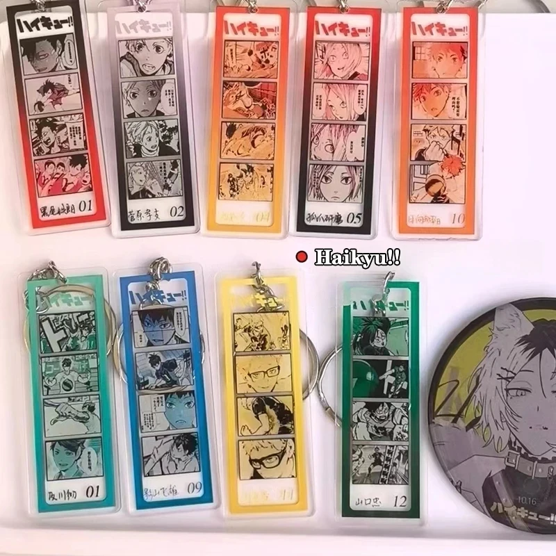 كارتون أنيمي Haikyuu!! سلسلة مفاتيح مصنوعة من الأكريليك حقيبة ظهر لطيفة معلقة تزيين مُثبت إكسسوارات هدايا الأصدقاء حلقة مفاتيح #2