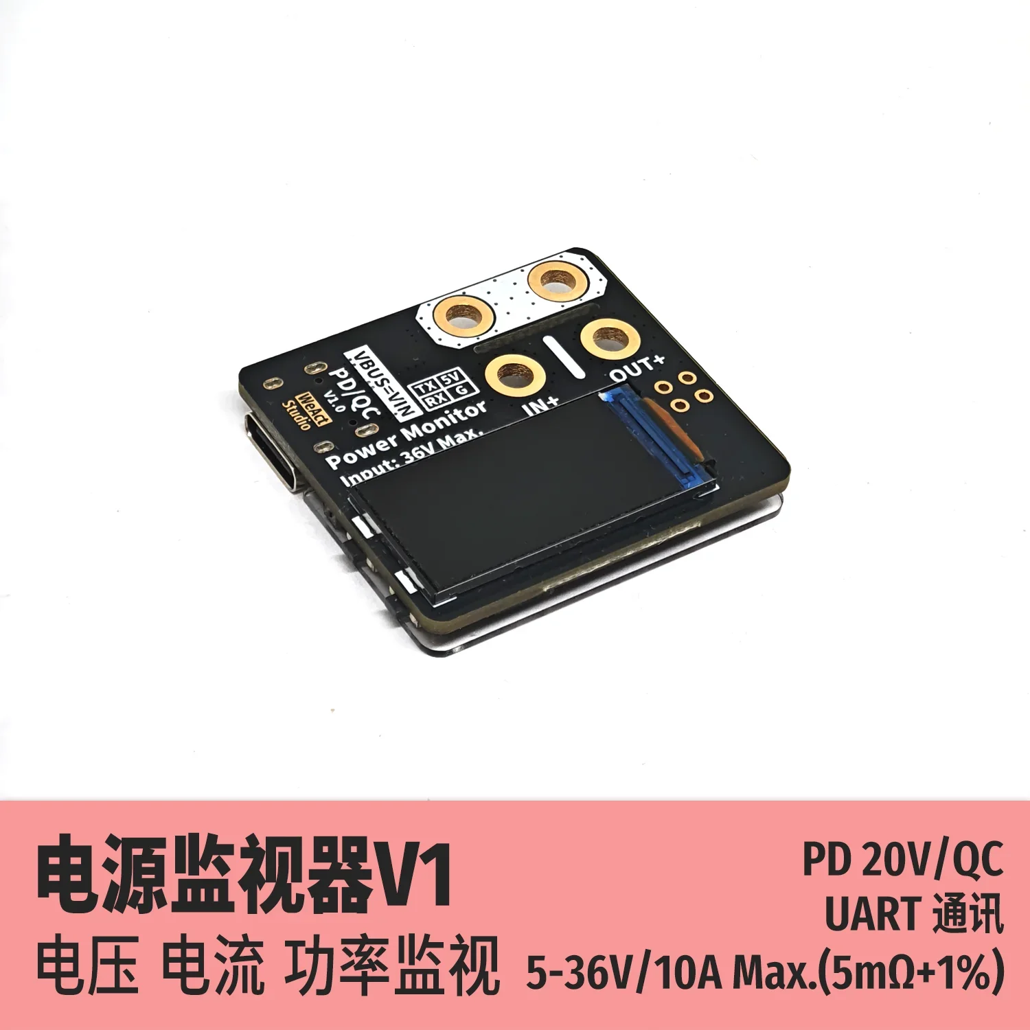 WeAct Power Monitor, Voltage & Current Meter, 36V 10A, Serial Communication, PD/QC Trigger