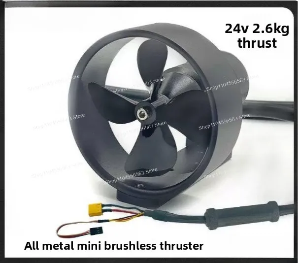 U2Pro 200W Brushless Underwater Propeller with 2.6 Kilogram Thrust