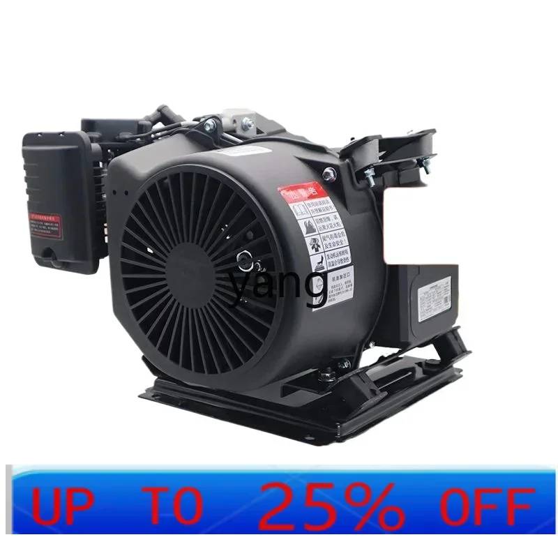

CX automatic range extender generator electric tricycle four-wheeler generator range extender