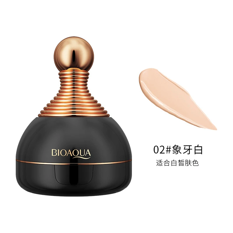 Bioaqua Silky cover a makeup facial cream thin xiu yan air isolation cushion BB cream