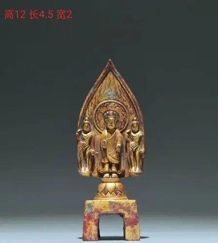 

4.7" China Antique Northern Wei Dynasty Bronze 24k gilt Standing Buddha statue