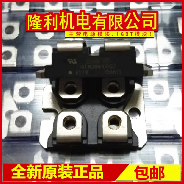 DSEI2X101-12A DSEI2X101-12B DSEI2X61-12A DSEI2X61-12B APT2X101DQ120J