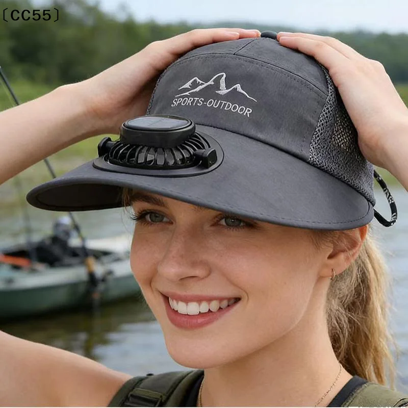 1Pcs Solar Charging Hats With Fan Men's Fishing Fan Hat Summer Women's Outdoor Sun Shading Hat For Work〔CC55〕