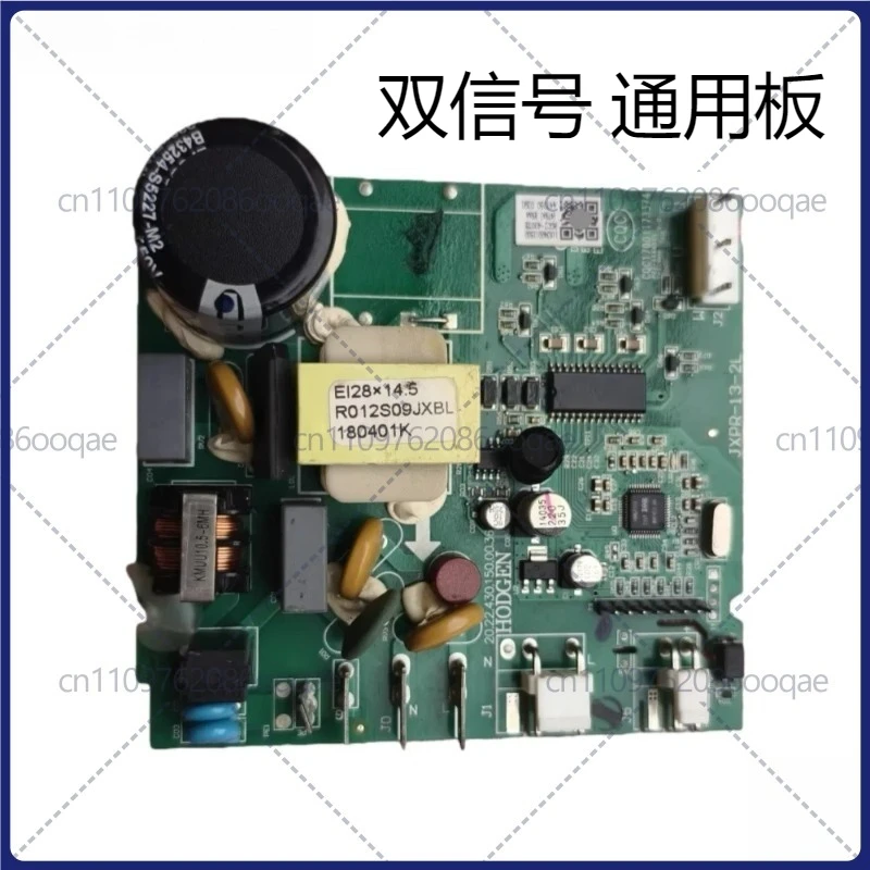 Tarjeta de control HGCJ-430TB 116340011500 usada para refrigerador Whirlpool, placa de circuito PCB, placa base de nevera, piezas de repuesto para congelador