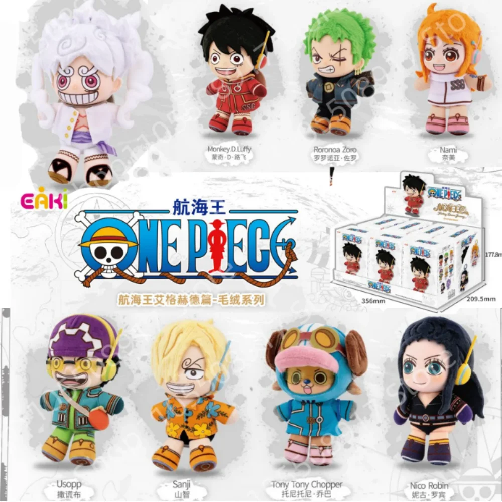 EAKI Licensed One Piece Egghead Arc Plush Blind Box 13cm Gear 5 Nika Luffy Zoro Chopper Anime Stuffed Doll Surprise Gift