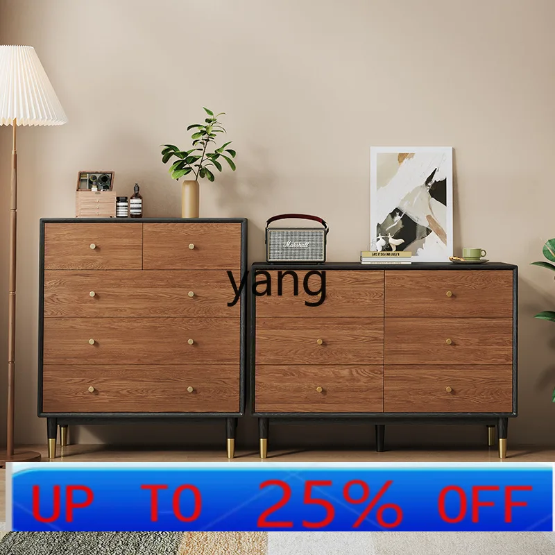 

LMM Nordic solid wood chest of drawers, living room against the wall, entrance cabinet, ash wood bucket cabinet, metal feet