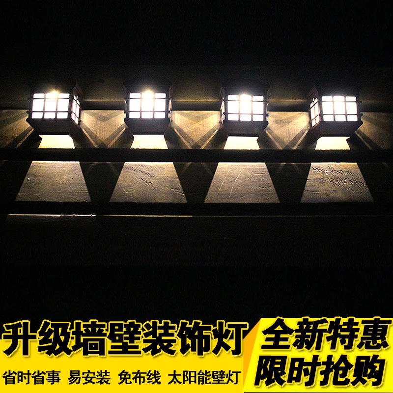 Waterproof Pane Light Motion Sensor Light Outdoor Spotlight Wall Lamp Led Lights Garden Panels Decor Lighting