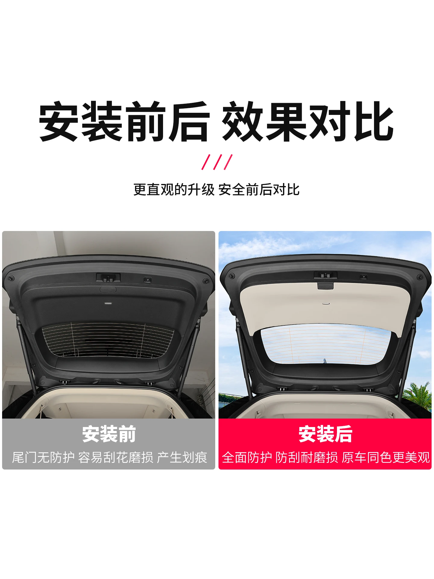 لـ Nio ES8 2026 وسادة ركلة حماية لباب الجذع الخلفي من الجلد