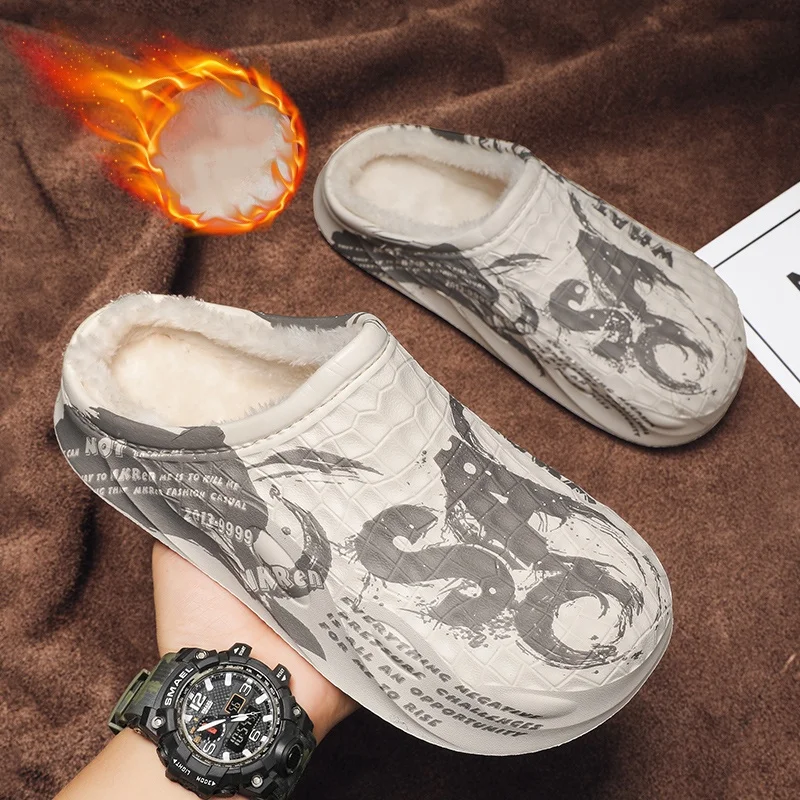 Autumn and Winter Men's Camouflage Print Closed-Toe Cotton Slippers, Eva Waterproof, Fleece-Lined, Non-Slip, Warm Slippers for Home and Outdoor Use