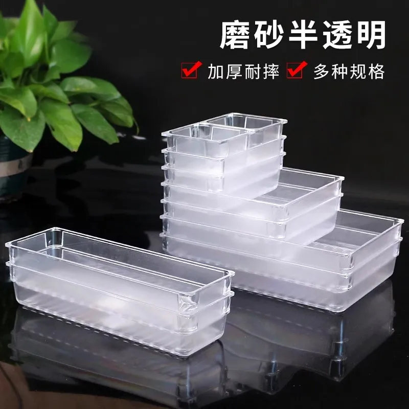 Lidless rectangular transparent plastic storage box organizer large household storage box small medium square clear jewely boxes