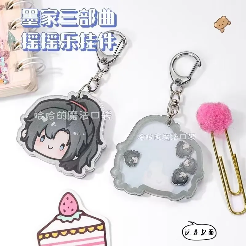 Брелок «Три сокровища моосизма» — подвеска «Шэнь Цинцю, Луо Бинхэ, Вэй Усянь, ЛАН Ванцзи, Си Ліан, Хуачэн»