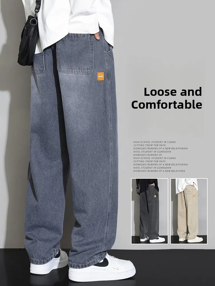 

Мужские джинсы в американском ретро-стиле, повседневные, свободные, прямые, длинные брюки, весна-осень, новинка, износостойкий хлопковый деним