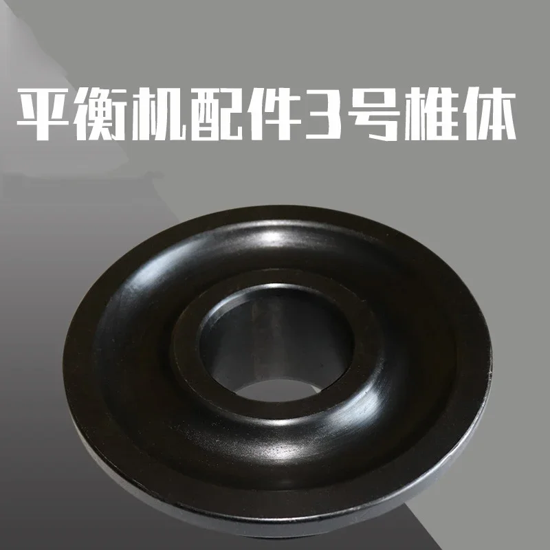 

1PC Tire Dynamic Balancing Machine Instrument Accessories 3 The Cone Jig Inside Diameter 36/38/40mm