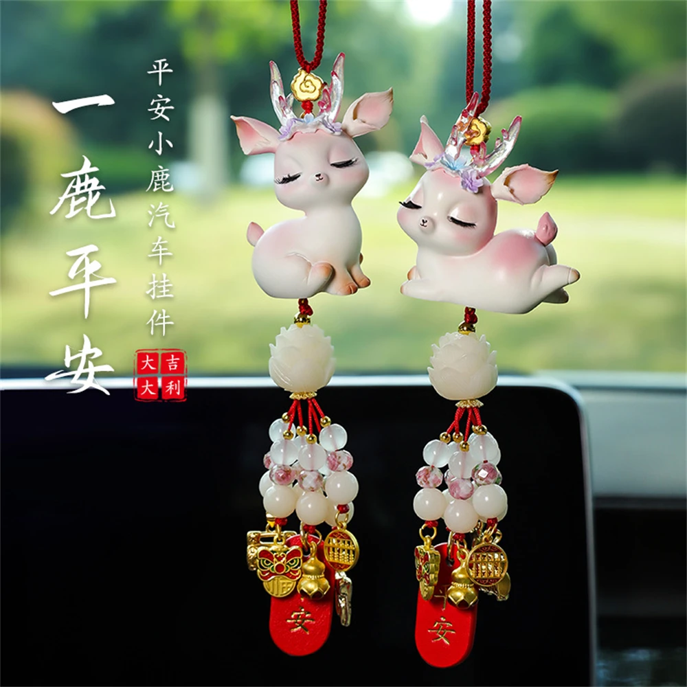 Cartoon Deer Car Pendant, Safe Journey, Car Pendant, Rearview Mirror, Cute Pendant, Car Interior Decoration