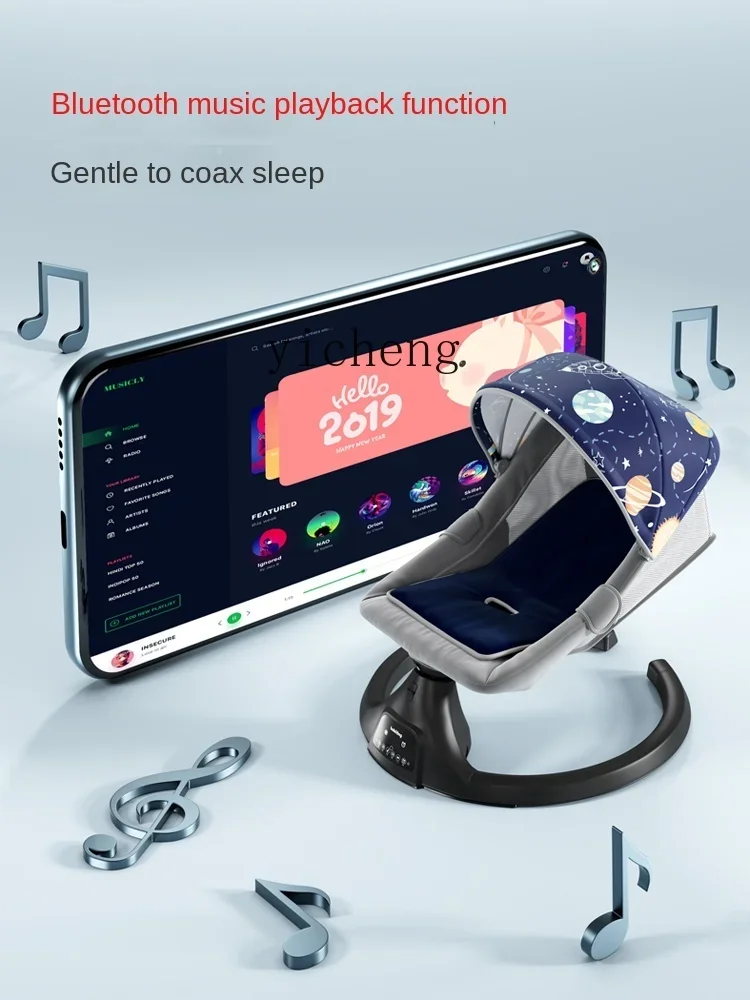 Chaise à bascule XL pour nouveau-né, berceau électrique pour dormir avec chaise confortable pour bébé