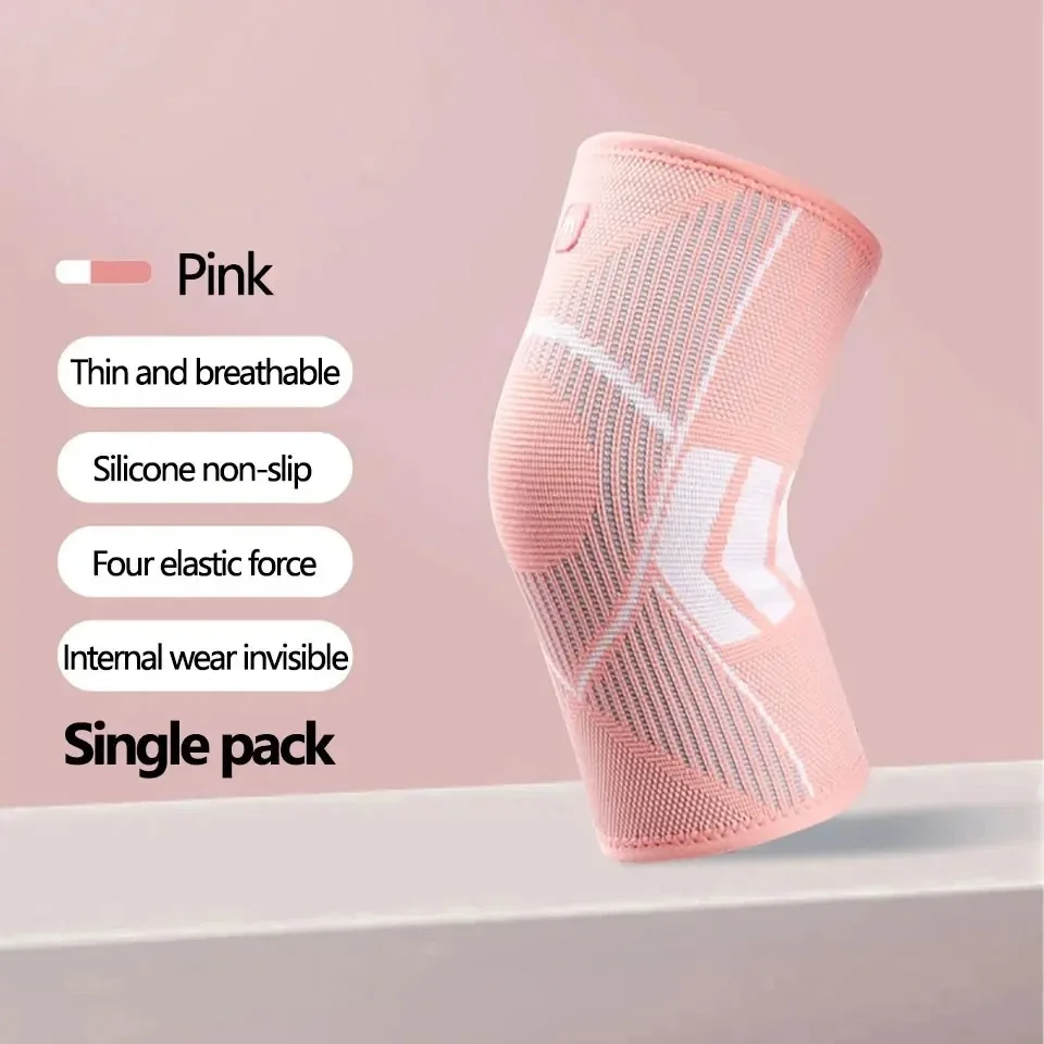 1PCS 스포츠 무릎 지원 압축 Kneepad 관절염 관절 피트니스 압축 슬리브 댄스 러닝 무릎 보호대