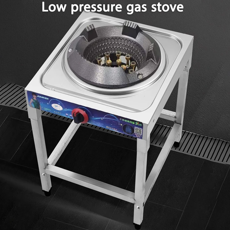 

Жестокая пожарная плита Коммерческая плита на сжиженном газе, энергосберегающая плита для жарки с одной конфоркой Ресторан с защитой от пламени