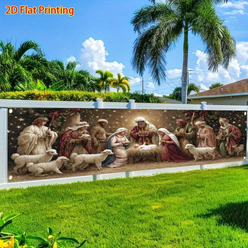 Nativity Scene Decorative Banner – Large Rectangular Religious Theme Backdrop for Indoor/Outdoor Decor