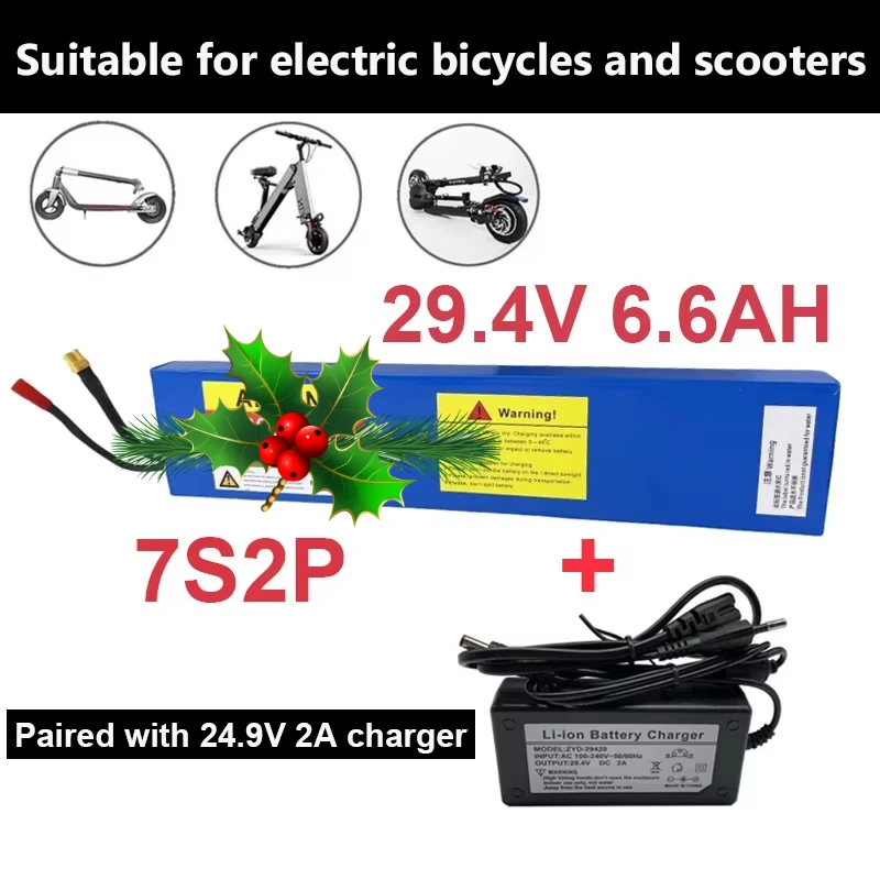 Lithium Battery Pack 7S2P 25.2V 6000mAh Replacement for 29.4V Electric , High Power Scooter Battery with BMS