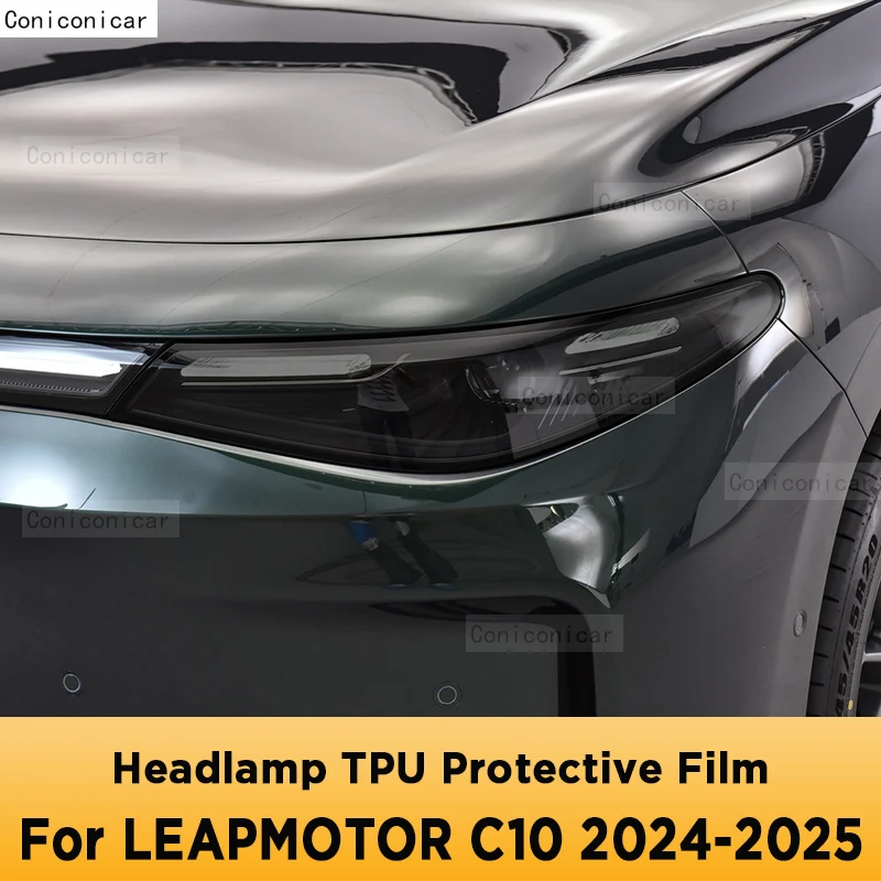 

Для LEAPMOTOR C10 2024, оттенок автомобильных фар, черная защитная пленка, виниловая прозрачная наклейка из ТПУ, аксессуары